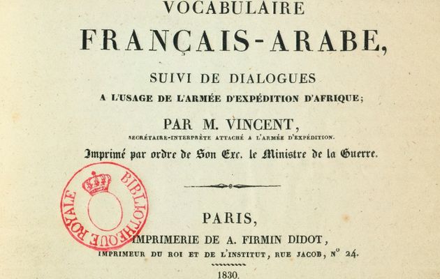 Enseignement de l'arabe en France ; assez de mensonges !